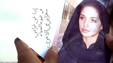 Filmographie de Andrea Gabriel