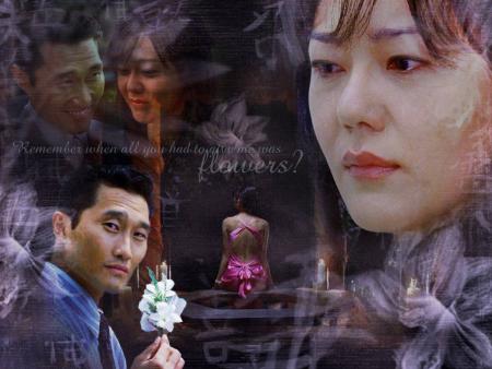 Remember when all you had to give me was flowers ...